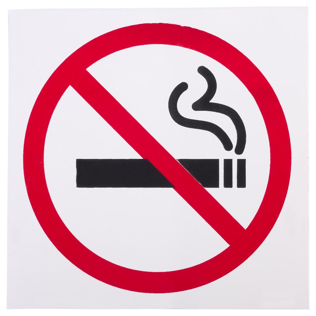 zákon zakazující kouření na veřejných místech