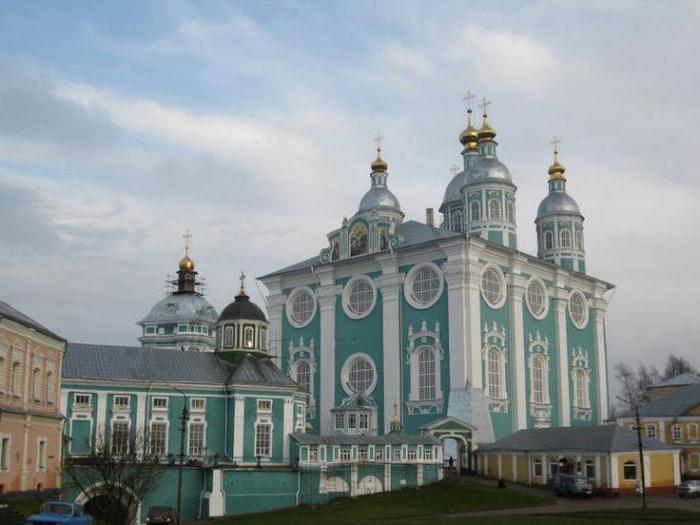 Smolensk Katedrála Nanebevzetí Panny Marie