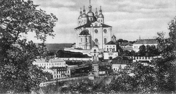 Katedrála Smolensk