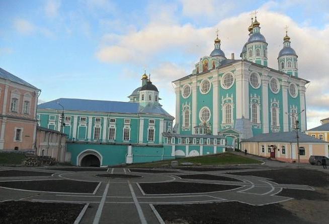 Cattedrale dell'assunzione nella foto di Smolensk