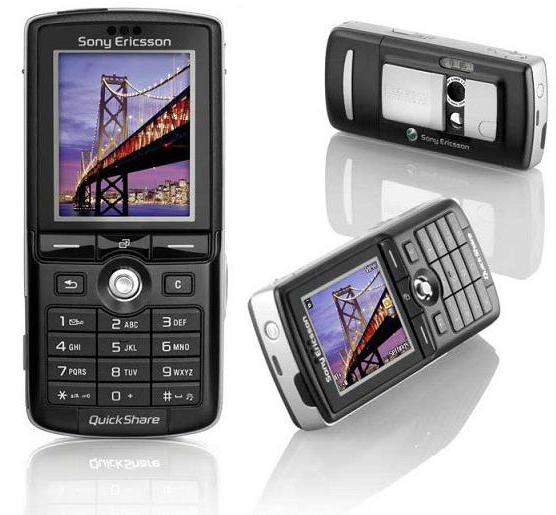 Sony Ericsson K750i fotografija