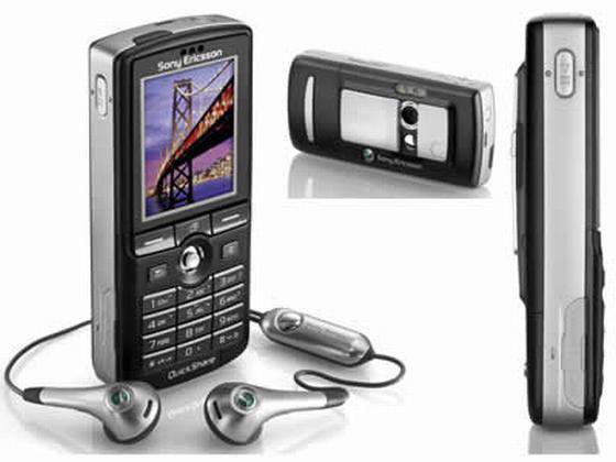 Sony Ericsson K750i мобилен телефон