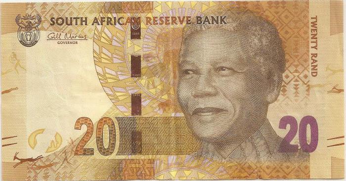 Južnoafriška valuta