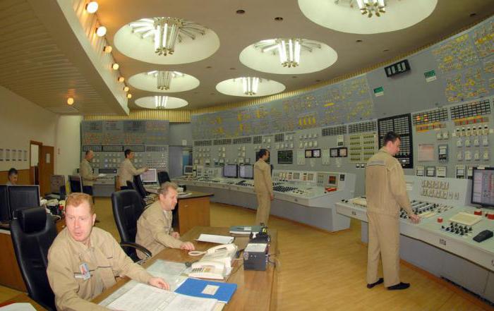 Zdjęcie południowo ukraińskiej elektrowni jądrowej