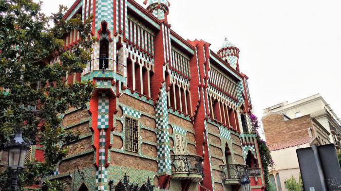 Испания Барселона къща построена от архитект гауди