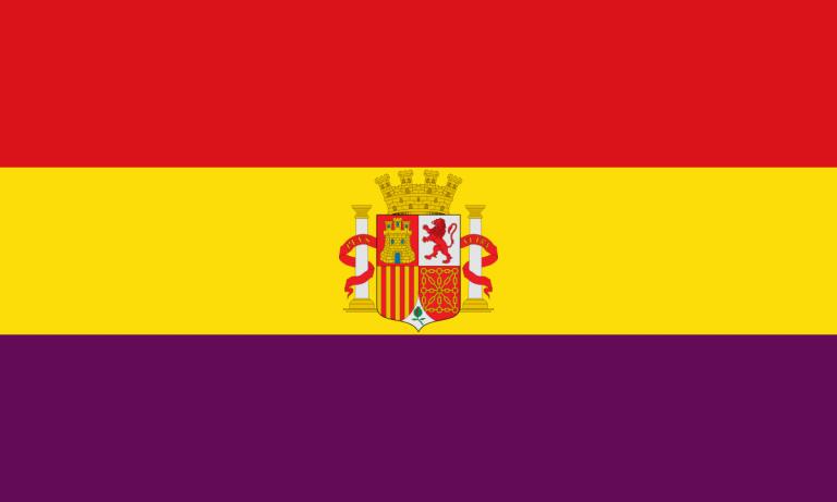 Flaga 1931-1936