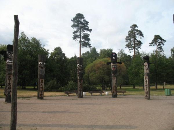 foto specifica del parco