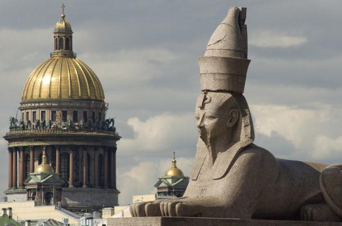 Sfinga u St. Petersburgu