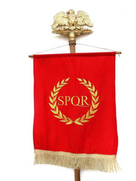 spqr, což znamená římské jednotky