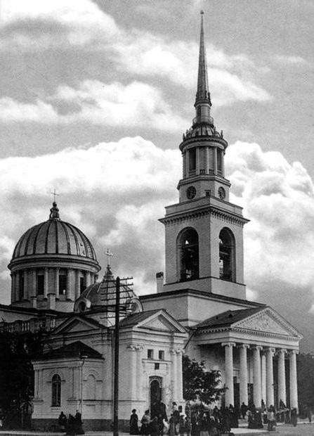 Адресът на катедралата Св. Андрю Kronstadt