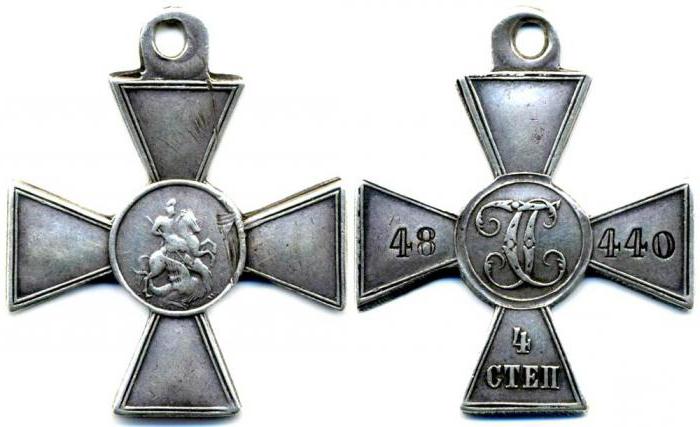 Odznaka Orderu Wojskowego
