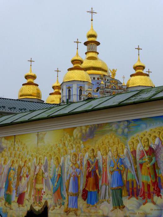 Historia klasztoru św. Michała Archanioła o Złotej Kopule