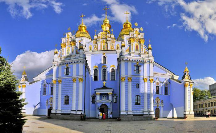 Katedrála sv. Michala je Golden-Domed kláštera