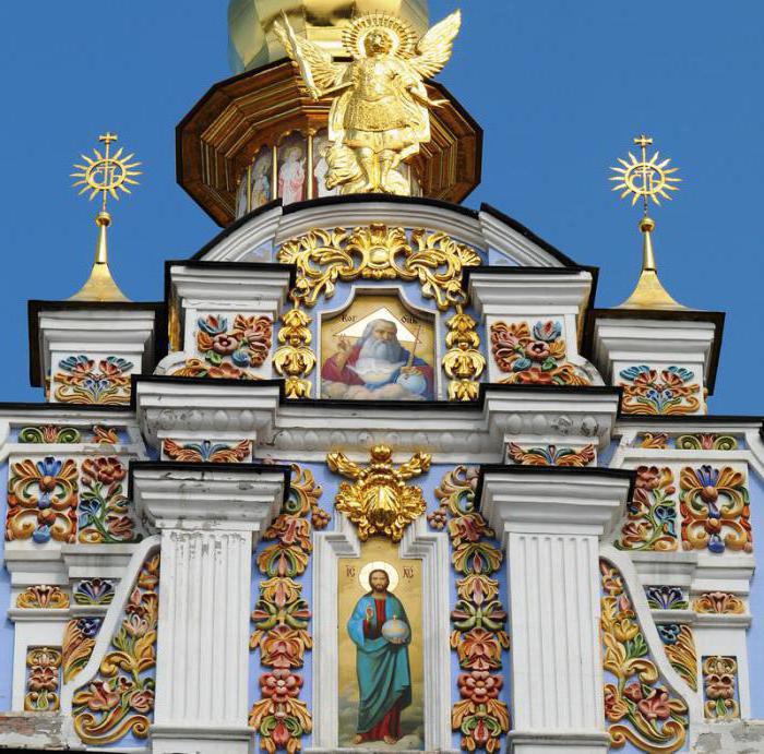 Klasztor ZOO Archanioła Michała