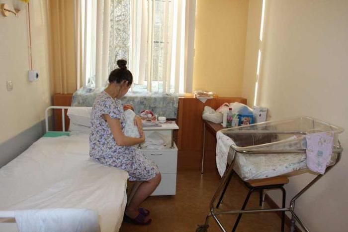 ospedale maternità 18 parto gratuito parto 2017