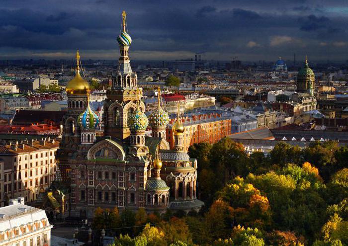Sankt Peterburg Medicinska univerza poimenovana po Pavlov