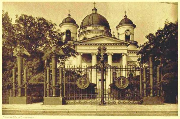 Спасителска катедрала на Преображението Санкт Петербург Адрес