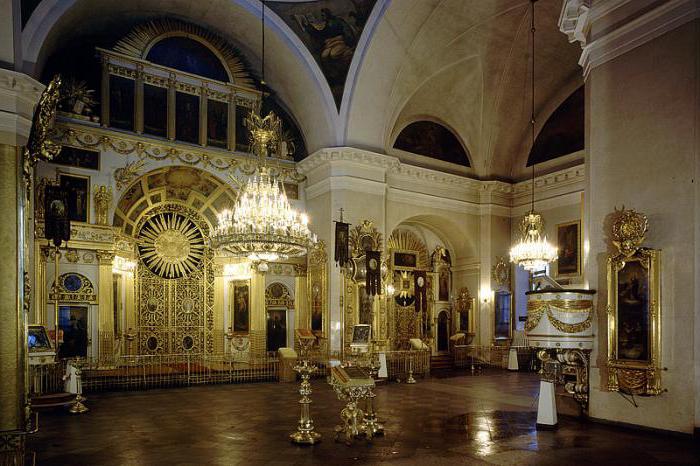 Cattedrale del Salvatore della Trasfigurazione Icone di San Pietroburgo