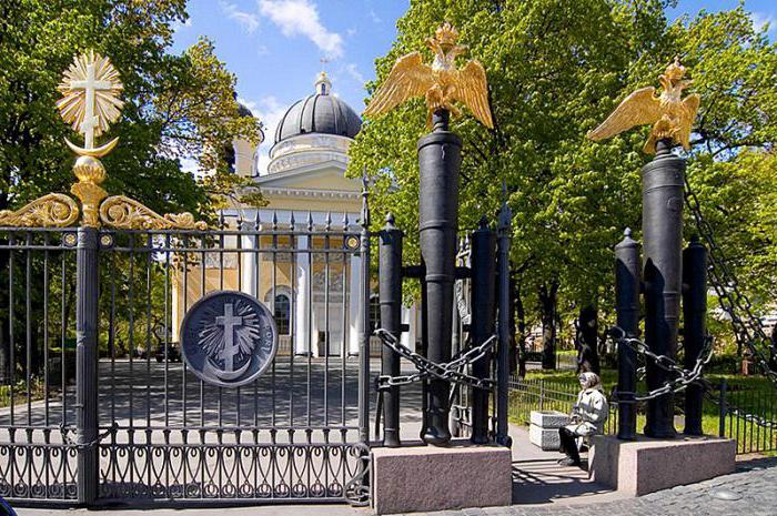Petrohrad, katedrála přeměny
