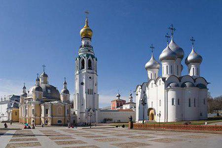 Katedrála sv. Sofie (Vologda)