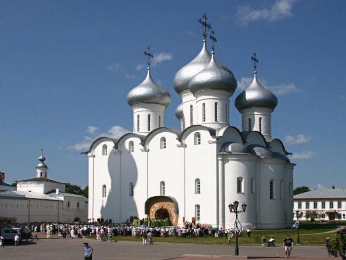Descrizione della Cattedrale di Santa Sofia (Vologda)