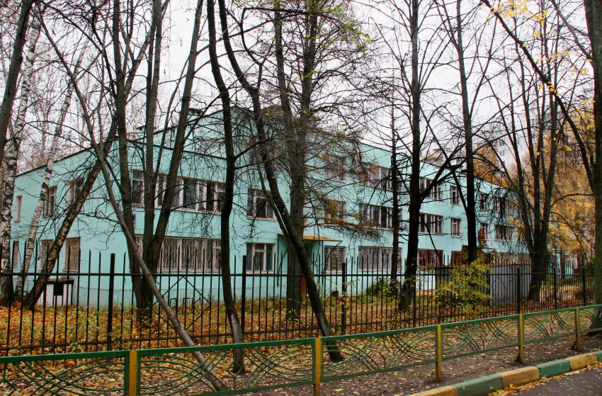 Accademia statale di cultura slava