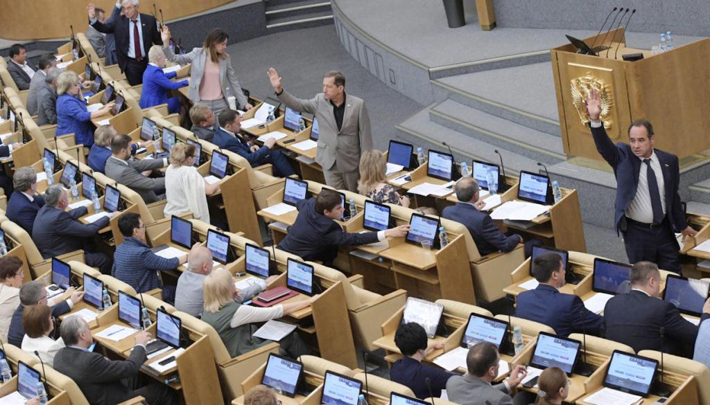 Glasovanje v Dumi