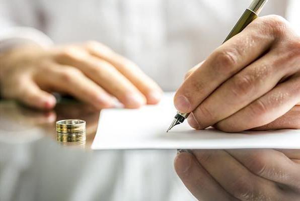 plačilo državne dajatve za registracijo zakonske zveze