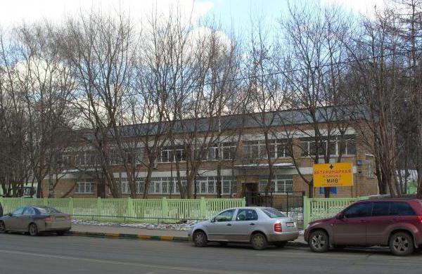 Moskevské státní veterinární kliniky yuo