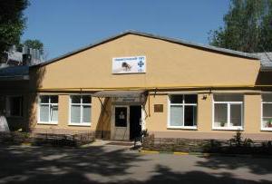 24-urna državna veterinarska klinika v Moskvi