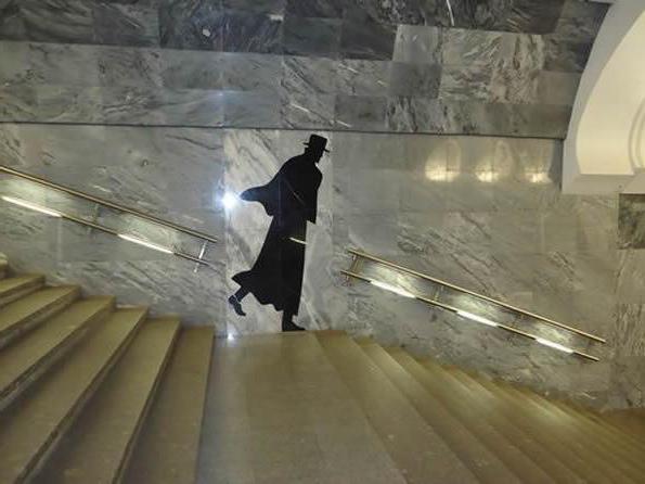 Metro postaja Dostojevskaja Moskva