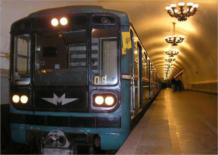 Jak se dostat na stanici metra Paveletskaya