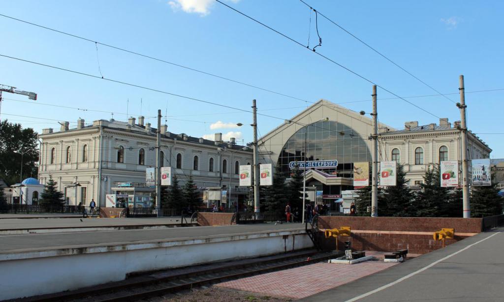 Piattaforma Baltiysky Station