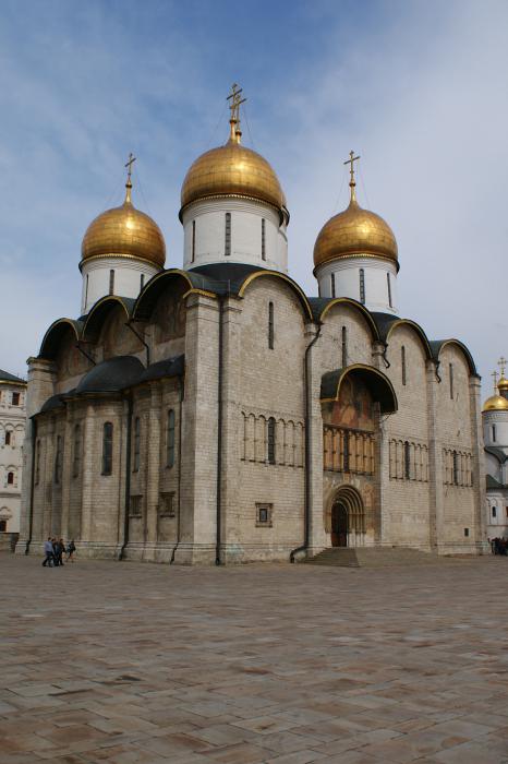 Katedrála ruské církve