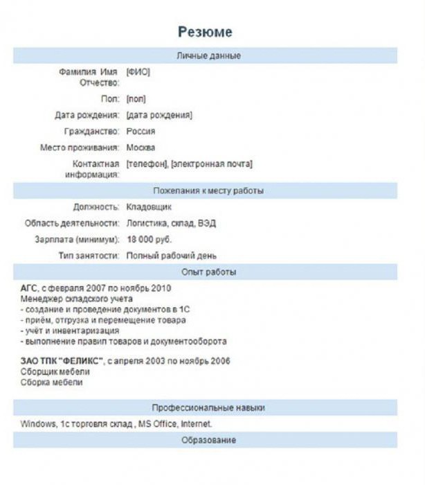 vzorec skladiščnika življenjepisa na obrazcu za vzorec dela