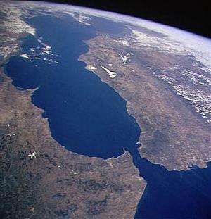 Гибралтарският проток