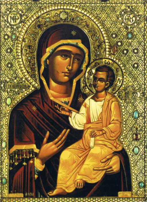 preghiera per figlio preghiera materna alla Vergine