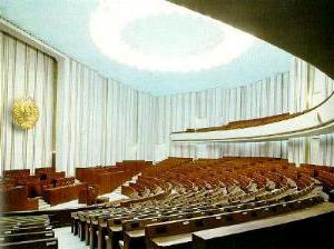 заседание на Върховния съвет на СССР