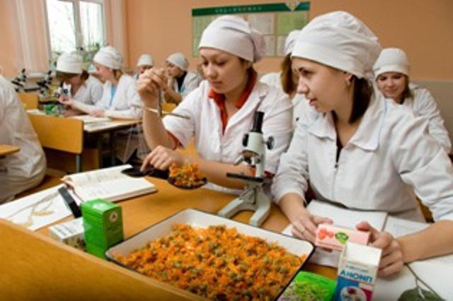 GBVPU Свердловски регионален медицински колеж