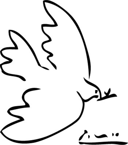 голубица мира