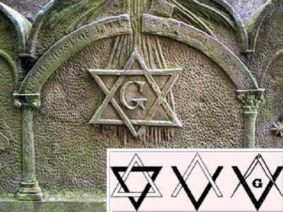 Символи на масоните и тяхното значение
