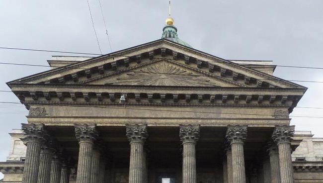 Symboly zedníků v architektuře Petrohradu