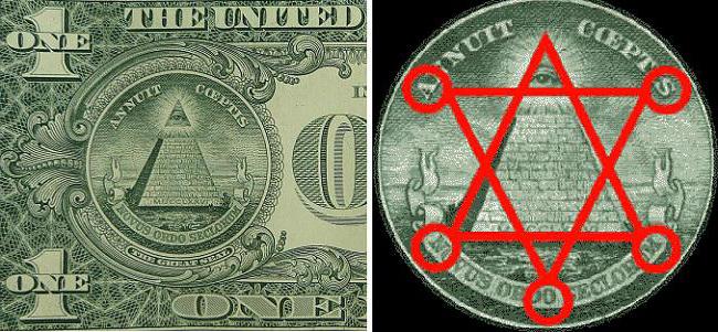 Simboli zidara na novac