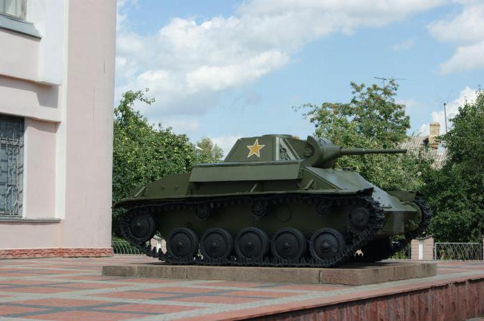 съветски танк t 70