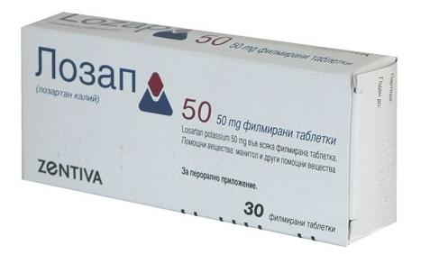 Valsacor tablete (40/80/mg) – Uputa o lijeku | Upute - Kreni zdravo!