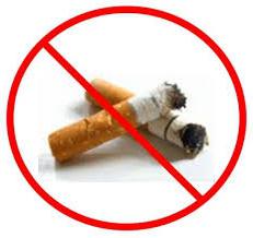 спрете последствията от пушенето