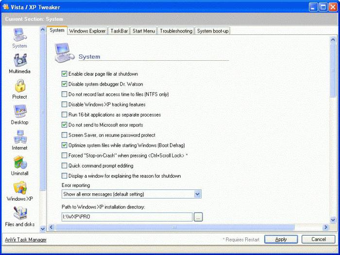 диспечерът на задачи е деактивиран от администратора на Windows