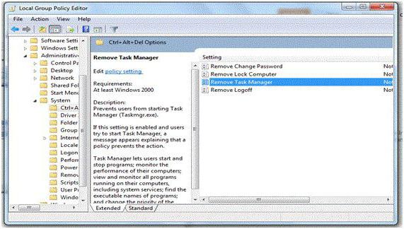 мениджърът на задачи е деактивиран от администратора на Windows 7