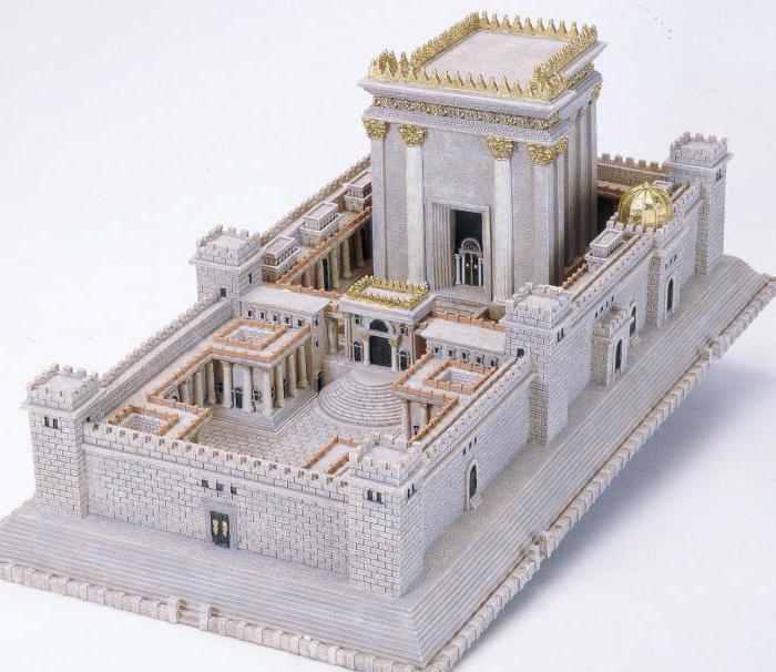 Šalamounův chrám