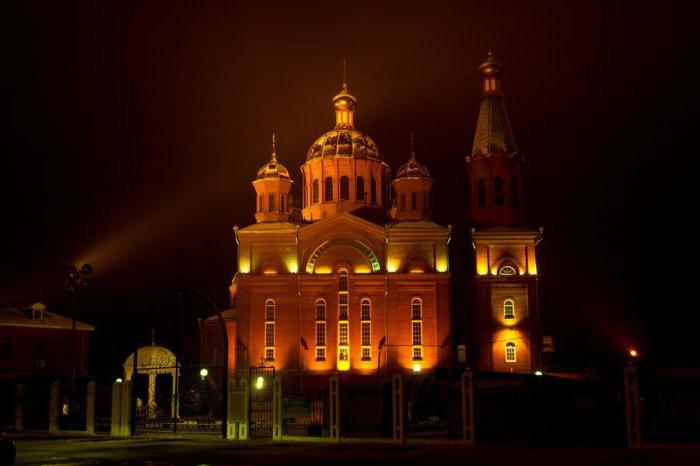 Cerkev rojstva Krasnodar